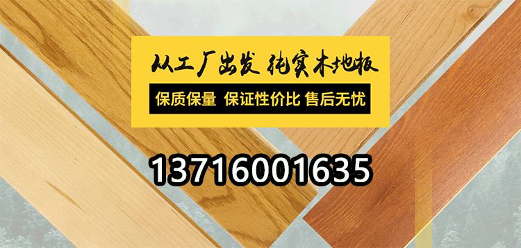 易燃易爆車間安全規(guī)定（易燃易爆車間的安全規(guī)范）