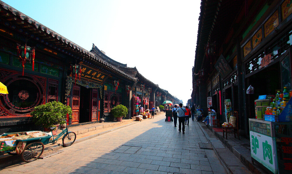 成華制造之說(shuō)走就走的旅游